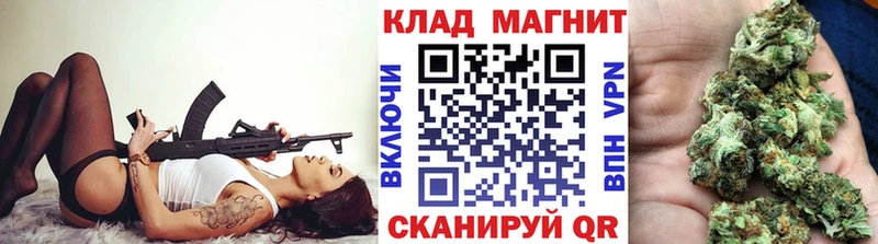 Купить наркоту Учалы APVP БУТИРАТ COCAIN Каннабис