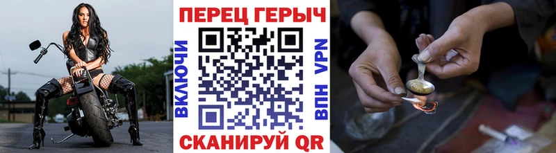 где можно купить   ссылка на мегу маркетплейс  Героин герыч  Учалы 