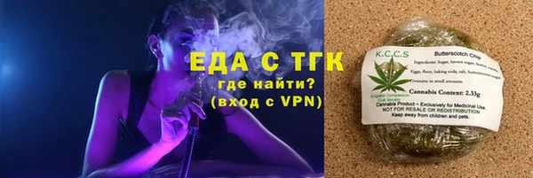 скорость mdpv Алзамай