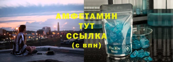 гашишное масло Абдулино