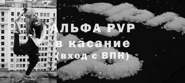 гашишное масло Абдулино