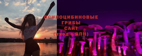 гашишное масло Абдулино