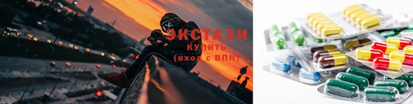 не бодяженный Алексин