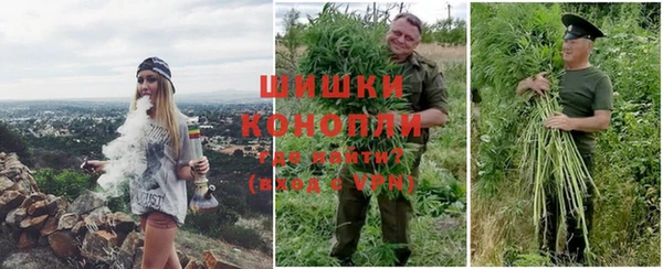 гашишное масло Абдулино
