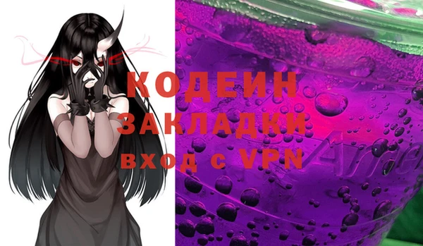 гашишное масло Абдулино