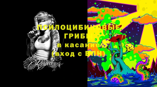 mdpv Алексеевка
