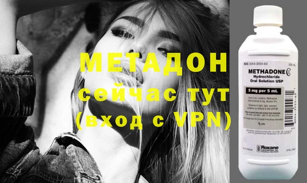 скорость mdpv Алзамай