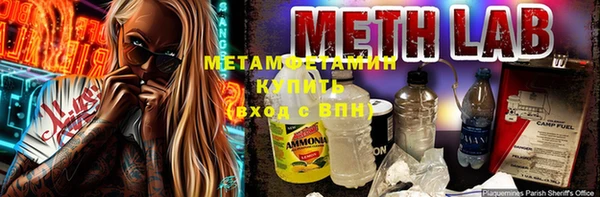 гашишное масло Абдулино