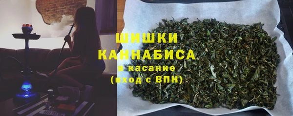 mdpv Алексеевка