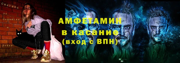 гашишное масло Абдулино