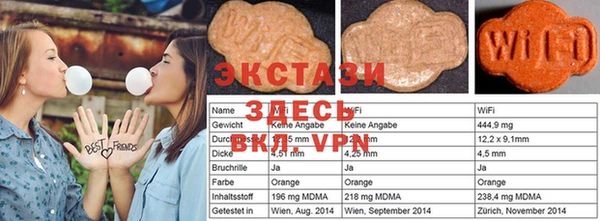 не бодяженный Алексин