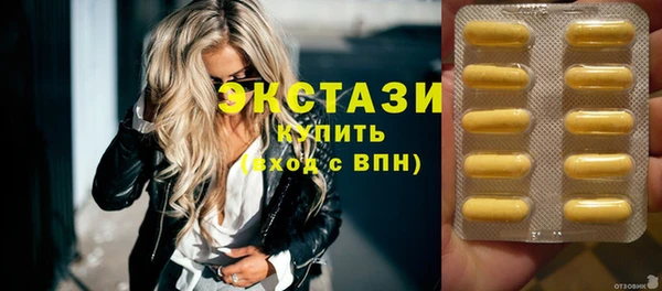 не бодяженный Алексин