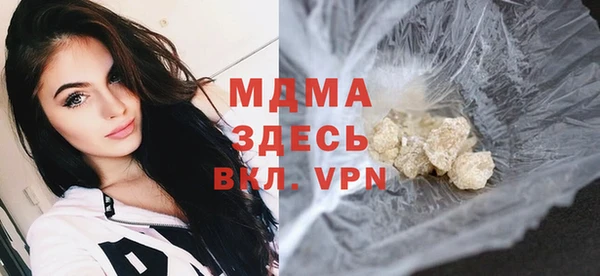 mdpv Алексеевка