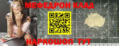 кокаин премиум Дубна