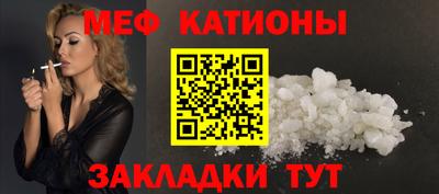 первитин Донской
