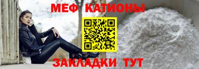 кокаин премиум Дубна
