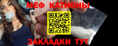 альфа пвп VHQ Донецк