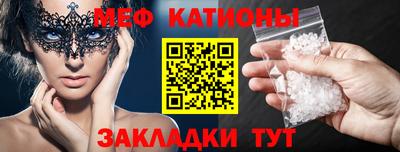кокаин премиум Дубна