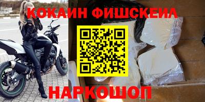 первитин Донской