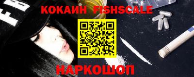 первитин Донской