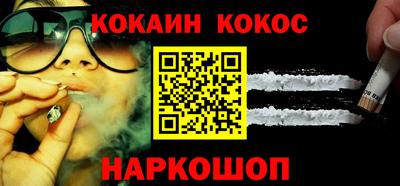 первитин Донской
