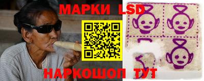 первитин Донской