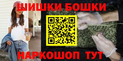первитин Донской