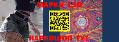 первитин Донской