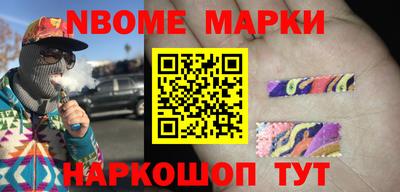 первитин Донской
