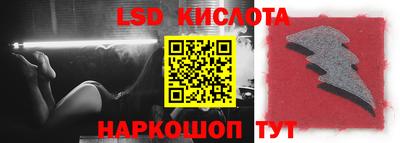 кокаин премиум Дубна
