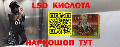 первитин Донской