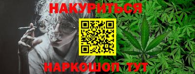 первитин Донской