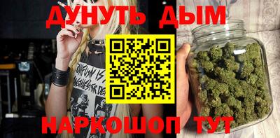 альфа пвп VHQ Донецк