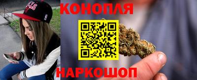 кокаин премиум Дубна