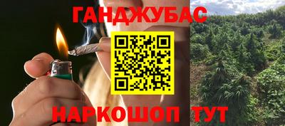 первитин Донской