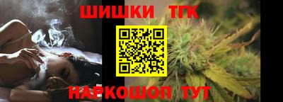альфа пвп VHQ Донецк