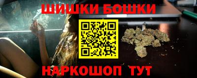 альфа пвп VHQ Донецк