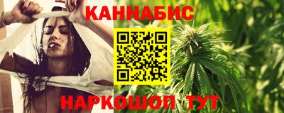 первитин Донской