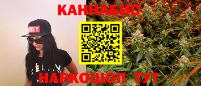 альфа пвп VHQ Донецк
