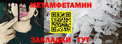 кокаин премиум Дубна