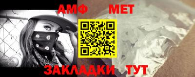 альфа пвп VHQ Донецк
