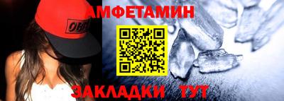 альфа пвп VHQ Донецк