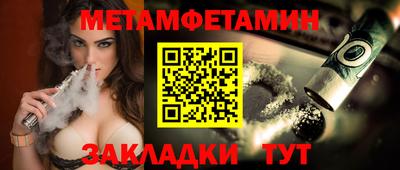 кокаин премиум Дубна