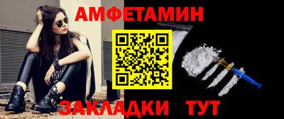 кокаин премиум Дубна