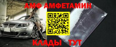 кокаин премиум Дубна
