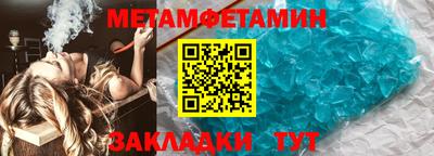 альфа пвп VHQ Донецк