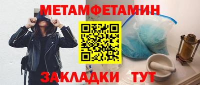 кокаин премиум Дубна