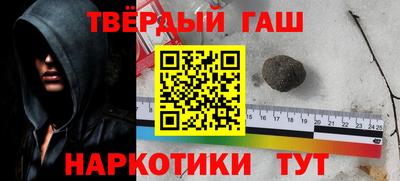 кокаин премиум Дубна