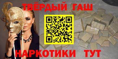 первитин Донской