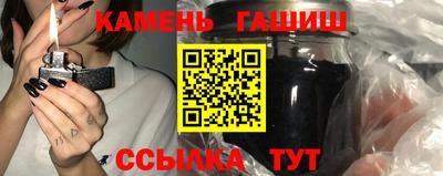 альфа пвп VHQ Донецк